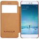 Чехол-книжка NILLKIN Qin Series для Xiaomi Mi 5s - Brown - изображение 2
