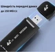4g модем с WiFi роутером LTE мобильный вай фай роутер для сим-карты + адаптер USB Type C в прикуриватель авто - изображение 2