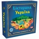Настольная игра "Викторина Украина" 0994 развивающая игра - изображение 1