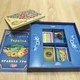 Настольная игра "Викторина Украина" 0994 развивающая игра - изображение 3