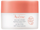 Бальзам для губ Avene Lip Butter 24H Intense Hydration 10 мл (3282770147261) - зображення 1