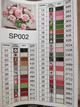 Алмазная мозаика Пионы в вазе 40х50 см ColorArt SP002 - изображение 4