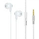 Навушники Grand-X EP-66W White (EP-66W) - зображення 1