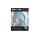 Патч-корд 1м S/FTP Cat 6 CU PVC 26AWG 7/0.16 blue 2E (2E-PC6SFTPCOP-100BL) - изображение 3