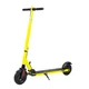 Электросамокат Atlas 0810 Yellow (1096) - изображение 1