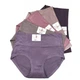 Трусы женские слипы 2XL Lavolle 15011 - 6 шт - изображение 1
