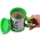 Кружка мешалка SELF Stiring mug (Тип 1) Зеленая - изображение 2