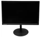 Комплект ПК: Lenovo S20 Tower / Intel Xeon E5506 (4 ядра по 2.13 GHz) / 8 GB DDR3 / 750 GB HDD / nVidia GeForce 405, 512 MB GDDR3, 64-bit / DVD-ROM + Монитор Б-класс Lenovo T2254pC / 22" (1680x1050) TN / VGA б/у - изображение 3