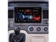 Штатная автомагнитола FORS.auto FS 2 ULTRA для Ford Mondeo/C-MAX (9 inch) 2007 - изображение 2