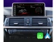 Штатная автомагнитола FORS.auto для BMW 3 F30 NBT (8+64Gb, 10.25") 2013-2016 - изображение 2