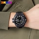 Наручные часы Skmei 2119 Черный - изображение 6