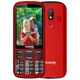 Мобильный телефон Sigma Comfort 50 Optima Type-C Red (4827798122327) - изображение 1