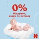 Підгузки Huggies Pants 5 (12-17 кг) для хлопчиків 68 шт (5029053564128) - зображення 10
