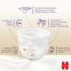 Подгузники Huggies Extra Care Размер 6 (15-25кг) Pants Box 60 шт (5029053582429) - изображение 4