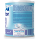 Дитяча суміш Nutrilon Пепті молочна 400 г (8718117601653) - зображення 6