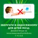 Капсулы для стирки Ariel Pods Все-в-1 Color 13 шт. (8001090726377) - изображение 3