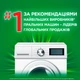 Капсулы для стирки Ariel Pods Все-в-1 Color 13 шт. (8001090726377) - изображение 5