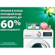 Капсулы для стирки Ariel Pods Все-в-1 Color 13 шт. (8001090726377) - изображение 7