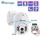 Поворотная уличная WIFI камера видеонаблюдения IP CAMERA CAD N3 360/90 влагозащита IP66 Функция записи звука День/ночь SD карта - изображение 1