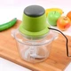 Электрический блендер Vegetable mixer grant кухонный для дома универсальный измельчитель для овощей и фруктов 2 литра - изображение 6