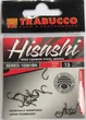 Крючки Trabucco HISASHI HOOK 10361BN 15шт. №16 - изображение 1
