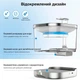 Поїлка - фонтан для котів і собак NPET WF190 2л з акумулятором, датчиком руху, нержавіюча сталь (Прозорий) - зображення 6