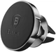 Автомобильный держатель магнитный Baseus Small Ears Series Magnetic Black (SUER-A01) - изображение 2