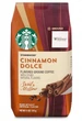 Молотой кофе Starbucks Cinnamon Dolce 311 г - изображение 1