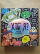 Игра настольная Danko Toys КТО Я? малая (Укр). (HIM-02-02) - изображение 1