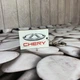 Брелок Chery - изображение 1