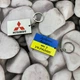 Брелок Mitsubishi - изображение 1