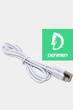 USB Кабель Lightning Smart (170436) - изображение 2