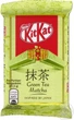 Батончик Kit Kat Зеленый чай Matcha 42 г - изображение 1