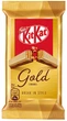 Батончик Kit Kat Gold карамель золота 42 г - зображення 2