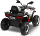 Quad dziecięcy Caretero Toyz Gigant biały (5908310396514) - obraz 2