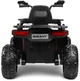 Quad dziecięcy Caretero Toyz Gigant biały (5908310396514) - obraz 6