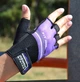 Перчатки для фитнеса и тяжелой атлетики Power System Fit Girl Evo PS-2920 S Purple - изображение 5