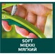 Verto Секатор садовий з ковальцем, регулювання ширини 15G203 - зображення 2