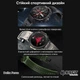 Смарт-годинник Modfit Delta Force All Black (1077-0210) - зображення 4