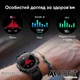 Смарт-годинник Modfit Delta Force All Black (1077-0210) - зображення 11