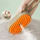 Щетка расческа с паром для кошек и собак Steamy Brush E-W3317 (Бежевый) - изображение 5