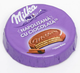 Вафли Milka Napolitana cu Ciocolata 30 г - изображение 2