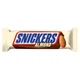 Батончик Snickers Almond 50 г - зображення 2