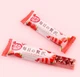 Батончик Kit Kat Strawberry Cheesecake 14 г - зображення 2