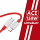 Кабель Data Cable UltraDART / SuperVOOC/Warp/150W/240W/10A 1m Type-C на Type-C/USB-C (OEM) (017260) (red) - зображення 4