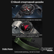 Наручний годинник Modfit Delta Force Grey - зображення 4