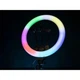 Кольцевая LED лампа RGB MJ26 с держателем для телефона 26 см с 17 режимами цветного свечения Проводной пульт USB 5 В 2A - изображение 5