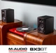 Студийные мониторы M-AUDIO BX3 BT Bluetooth (пара) - изображение 5