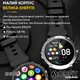 Modfit Sniper Black-Silver 36 мм. - изображение 10