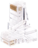 Wtyk modularny Netrack 105-51 RJ45 UTP Cat 5e 8P8C 100 szt (5908268772620) - obraz 1